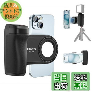 Ulanzi X}[gtHz_[ Magasfe&Nbvp X}zObv BluetoothRt ? Ў葀 lԍHw݌v 180x] ϋt s ʐ^ B X}[gtHOr}E