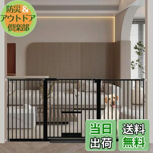 Seogva ペットゲート 3.5cm柵間隔 ペットドア付き 高さ78cm ペットゲート 犬 猫 ゲート ブラック ホワイト 猫用ゲート 過密フレーム付き 猫 ゲート 犬すり抜け防止フェンス つっぱり 扉付き 赤ち