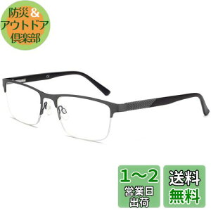 yzESAVIA g勾 Kl^[ u[CgJbg g ዾ  [yKl Kl jp g勾[y g僁Kl [y ߂ ዾ^[y ׂ 