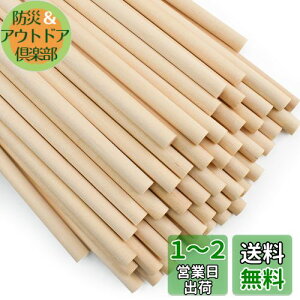 yzEnkrio ؐXeBbN  ؂̖_ 15cm a6mm 50{Zbg ؃_{ ~ ۖ_ h ؍ o[` NtgXeBbN zr[p DIY  H|ANZT[ f (50, 