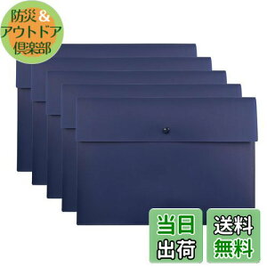 yzVANRA? XibvtH_ vX`bN t@CtH_[I[KiCU[ |Pbg hLg^[ A4^[TCY {^ ItBX h 5pbN 4F ()