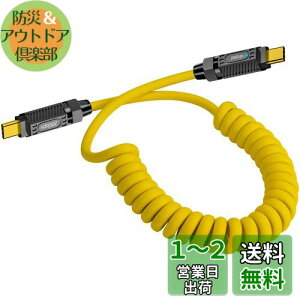 yzPoyiccot RCUSB C to USB CP[u(0.5M~1.5M LkR)A140W USB C[dP[u RC^ PDΉA20Gbps USB CXvOXpCP[u AUSB Type C Lk 8Kfo̓R[hMacBookAiPad 