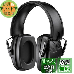 yz[Link Dream] C[}t h Չ t ی q l ˌ KW ؍H  ׋ W oߕq oیwbhz ΍ SNR 35dB (NRR 28dB)