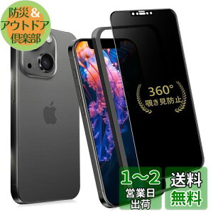 yzMINIKA 360x `h~tB iPhone 12 Mini KXtB `h~ 360 ACtH12~j tB 360° S ` Phone12Mini یtB `h~tB^[ iPhone12 Mi
