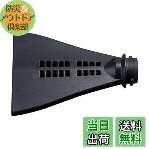 yzHiKOKI(nCR[L) tbgmY [dGA_X^[ RA18DA/RA12DAp 0038-0901
