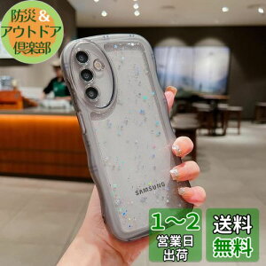 QLTYPRI Galaxy A55 5G P[X NA TPU Jo[ EF[u  ؍  EF[u Ob^[  ^ y ϏՌ ~ (SC-53E / SCG27) X}zP[X CX[dΉ Xgbvz
