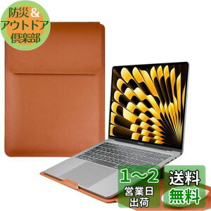 LuFiYa y3in1zm[gp\RpX[u pcX^hƃ}EXpbht MacBook Air Pro iPad Apple/Surface Lenovo HP 12/13/13.3/14/15.6/16C` Laptop Ή ^ PUvp\RX[u m[gPCCi[obO 