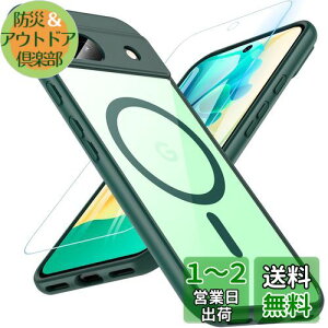 Google Pixel 8a P[X yKXtBtEMagSafeΉz BESINPO Pixel 8a P[X ΂݂Ȃ Xgbvz[t O[O sNZ 8a P[X ČRMILKi ϏՌ ϋv google pixel 8a Jo[ }