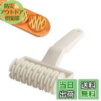 楽天市場】パイ ローラーの通販