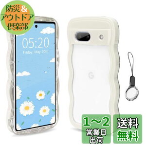 HILEGENER Google Pixel 8A 킢 P[X gt[ ˂ ϏՌ O[O sNZ8A 6.1C`p~ X}zP[XEF[u fUC ɃtBbg X}zJo[ ؍  p 