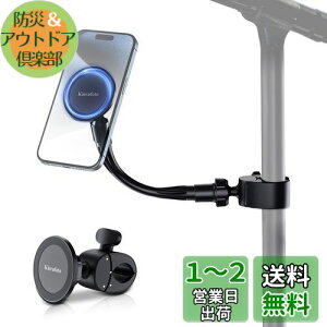 yX^hdbz_[ }Olbg tBbglXoCNpNbv X}zA[X^h 360°]px iPhone 15 14 13 12 Pro Max Plus Mag-Safe P[X&ׂĂ̌gѓdbɑΉ Oa15`45mm