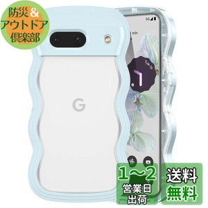QLTYPRI Google Pixel7a P[X NA EF[u sNZ 7A \tg TPU ˂  P[X  ؍  ^ y ϏՌ sNZ7A gt[ X}zP[X CX[dΉ X