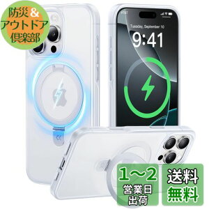 y2025KI4in1@\ځzCASEKOO iPhone 16 Pro p P[X ČRMILKi c wh~ }bgdグ ő25W}[dΉ MagSafeΉ ϖh~ phone16pro pP[X  Xgbvz[t