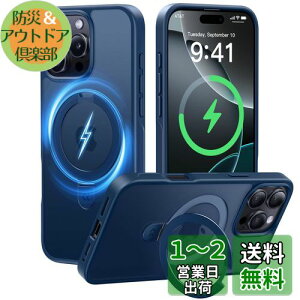y2025KI4in1@\ځzCASEKOO iPhone 16 Pro Max p P[X ČRMILKi c wh~ }bgdグ ő25W}[dΉ MagSafeΉ ϖh~  Xgbvz[t CX[d