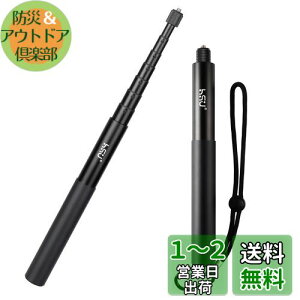 yzHSU 150cm B_ ߉\ y 8iLkR gopro 莝_ ՎBe ANVJ/X}zyGoPro hero13/12/11/10/9/8/Insta360/DJI Osmo Action ɑΉANZT[