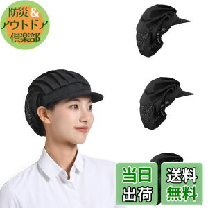 yz[Phyxiul] qLbv 3ZbgqX HX ~[pXq Xq RbN ڂ ʋC qI HX Lb` n[tlbgXq jp (ubN)