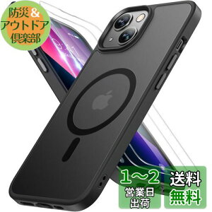 yzMiracase iPhone13 P[XyMagsafeΉEČRKiziPhone13P[X 6.1C`ytB2tzϏՌAh~A΂ݖh~AĔɗDfUCA{^A}bgA