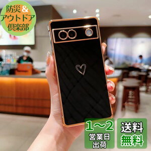 yzQLTYPRI Google Pixel 9 Pro XL P[X n[g Pixel9 Pro XL P[X sNZ9 v XL Jo[  ؍  bLH \tg TPU ^ y ϏՌ X}zP[X CX[dΉ