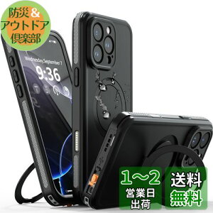 yzyhEX^h@\EMagSafeΉzUMITTOS iPhone 16 Pro Max p P[X h Ռz BeΉ FؑΉ Sʕی Sh h ho ~ 莝₷  ϏՌ X