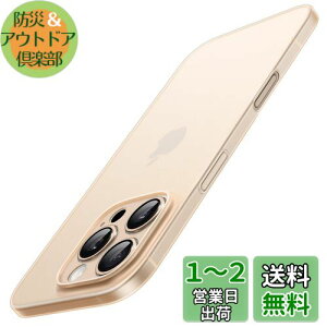 yzJETech ^ iPhone 16 Pro 6.3 C`p P[X JYSʕی y }bgdグ PPn[h~j}XgJo[ (fU[g`^jE)