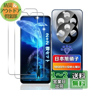 ywnunbg 2+2Zbgz Ή Redmi 14C KXtB 2 + YtB 2 y{Ɏqfލ̗p dx9H Uh~ z Ή Xiaomi Redmi 14CtB KX t VI~Redmi 14C یtB