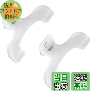 yzKDSSYFT ubNNbv J܂܌Œ { Ǐp ȏNbv y[p[ ޗp  ƒ X w wZ ItBXp (C2)