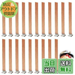 yzPAVIKE ؐc Lhi20{jDIYLhؐc Lh  ؐ̂낤c ؐ`bv Lh   Lhpc ؐc20{ƓSX^h20