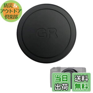 yzKDSSYFT  YLbv A~jE Yی ho Ricoh GR3 GR3X GR2 GR1Ή (ubN)