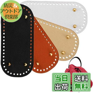 yzKDSSYFT obO 4Zbg obO{g Bt U[ nhCh DIY U[Ntg z ҂݃obO |pg[g obOp f (ȉ~4FCC)