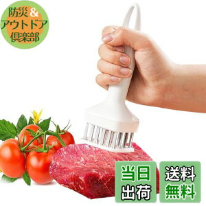 yzSensaBliss ؐ؂ ~[ge_CU[ @  24{n XeX| _炩Ȃ h ؐ؂ ~[gvX Lb`֗ObY r[t/`L/|[