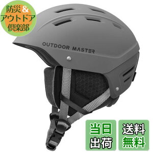 yzOUTDOORMASTER XL[ wbg AWAtBbg Xm[{[h wbg oCU[t Xm[wbg ʋCXCb` SʒAWX^[ xEPS XL[pwbg 