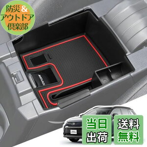 yzLANGBEAN g^ V^ J[NXi2021.9`sjp R\[{bNX J[c[O R\[{bNXgC [{bNX p[c JX^p[c J[