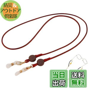 yz[DELUXEFOX] Kl`F[ KlXgbv }XNXgbv Kl Cz h~ Xgbv Kloh OXR[h Xgbv Yh~ Y fB[X q