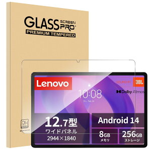 yzy1ZbgzFor Lenovo Yoga Tab Plus/Yoga Pad Pro AI/Idea Tab Pro/Lenovo Xiaoxin Pad Pro 12.7 2025 tB 12.7C` Mosasa Lenovo Xiaoxin Pad Pro KXtB Ռz 9Hdx Uh~ 2.5DEh