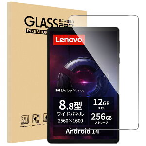 yzy1ZbgzFor Lenovo Legion Tab (8.8", 3)/Y700 Gen3/ALLDOCUBE iPlay 70 mini Ultra tB Mosasa 8.8C` KXtB Ռz 9Hdx Uh~ 2.5DEhGbW z CA[ 
