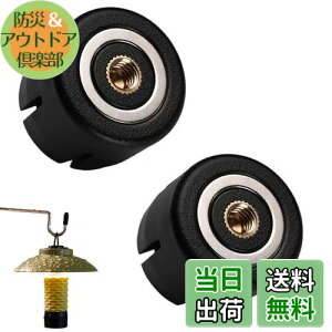 SensaBliss S[[ VF[h GOAL ZERO Jo[ Lbv ~` Or Ao[ یJo[ ^VF[h ti Czx[X OƖ LEDCg Œ蓔 x[X Or ANZT[ AE