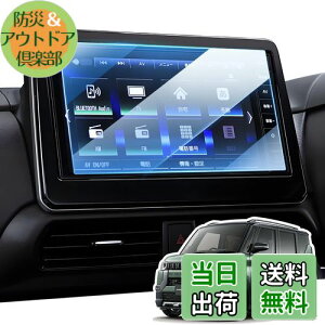 yzLANGBEAN OH IWi9^irQ[V p irیtB 9C` V^ OHfJ~j tB 9H x^b`  LYh~ ȋz \tȒP Ԏp݌v DELICA