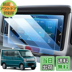 yzLANGBEAN XYL GuC/GuCS DA17V/DA17W^ ir یtB 7C` GuB tB da17v J[ir ԗptیtB PET x^b` wh~ LYh~ 