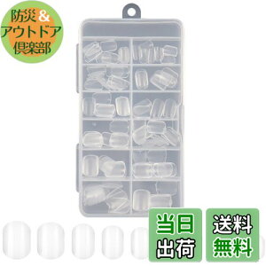 yzKALOLINNA lC`bv q 100Zbg  lC`bv w 10TCY NA lCpi DIY V[g lC ̎q lC [P[Xt