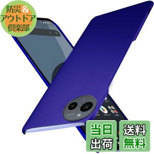 Wojiaozvlf ɔ AQUOS sense9 P[X ^ AQUOS sense 9 SH-53E SHG14 SH-M29ID P[X AQUOS sense9 SH-M29Jo[ PC}bg y ϖh~ wh C菝h~ Gǂ Sʕی ϖ ϏՌANIXZ