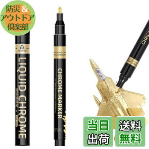 yzKALOLINNA bL Cy S[h}[J[y 2Zbg DIYpi h邾ŃbL t̃NyCg}[J[ F hˌ򃁃^bN z Z~bN 