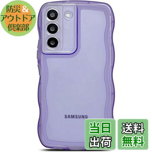 yzQLTYPRI Galaxy S21 P[X NA TPU Jo[ EF[u  ؍   ^ y ϏՌ ~ (SC-51B / SCG09) X}zP[X CX[dΉ Xgbvz[t M