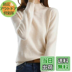 [PALAME] jbg gbvX fB[X H~ j[bNE3TCYWJEnClbNEJV~^b`Ed˂钅֗E񂵂₷EEEELk u Z[^[ Jbg\[ 