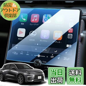 yzLANGBEAN NTX LBX p ir یtB 2023V^ NTX lbx ANZT[ irtB 9.8C` NT X NX 2 Ή irtB 9H SʃJo[ J[ir ANZT