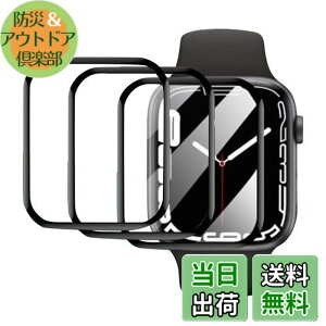 �y���������z�y3���zYUGYUG Apple Watch �ی�t�B���� 42mm Apple Watch �t�B���� PET������ [���{���f�ޕ����Y�f�@��] AppleWatch 10�t�B���� �A�b�v���E�H�b�`10 �t�B���� �Ή� �L�Y�h�~ �ϏՌ� �A�b�v���E