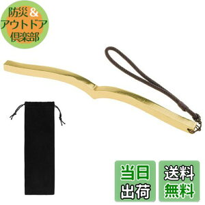 yzMellbree  {̈ۂ uĎg y[WXeC ubNXgbp[ u Ǐ { S