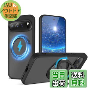 QUEASONyGoogle Pixel 9/9Pro ʗp MagSafeΉ P[Xz360°]X^h CX[dΉ pixel9 P[X Ot ČRMILKi O[OsNZ9 P[X magsafe  h~ googlesNZ9 