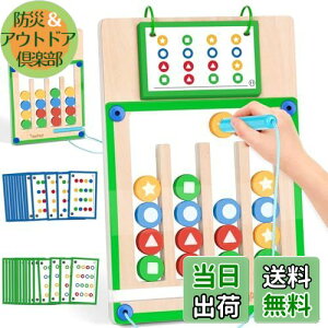 yzVanplay eb\[ ߋ  j̎q ̎q mߋ ؂̂ 3 4 5 6 7  av[g w̒m J wP q j v[g