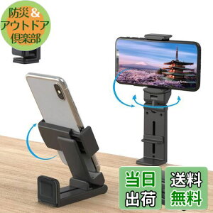 yzKASELIN s@X}zz_[  Nbv X}tHX^h 萫 RpNg 360x]  ܂肽 px iPhone X}zz_[Nbv |PbgTCY R