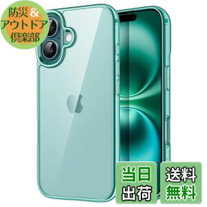 yzJETech iPhone 16 6.1C`p P[X ΂݂Ȃ Ռz op[Jo[ h~ NAobN (eB[u[)